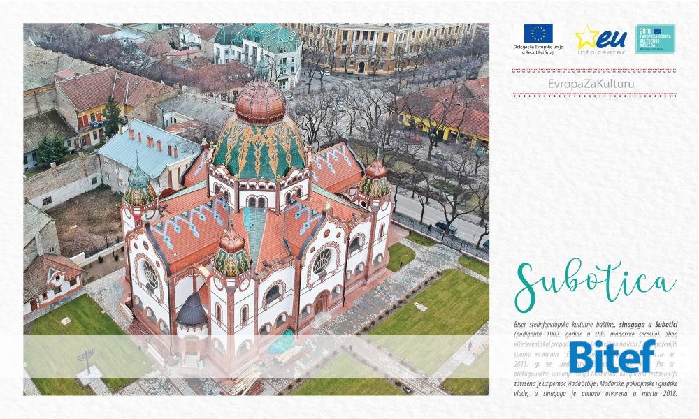EUROPEAN YEAR OF CULTURAL HERITAGE – REGARDS FROM SERBIA