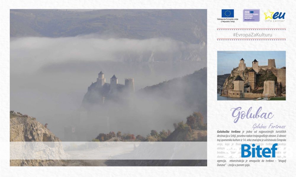 EUROPEAN YEAR OF CULTURAL HERITAGE – REGARDS FROM SERBIA